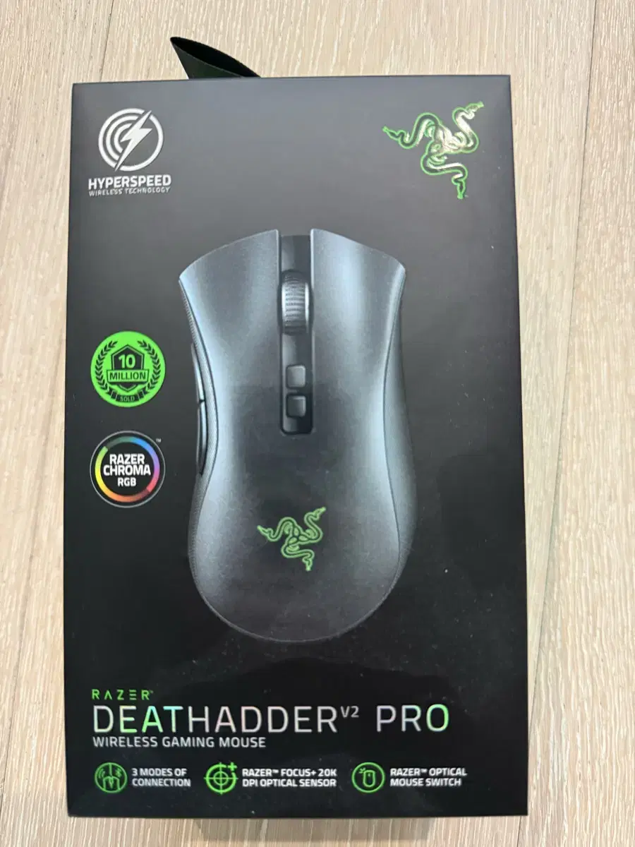 데스에더 v2프로 razer death adder v2pro